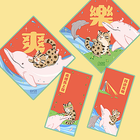 A.【1組】石虎好朋友